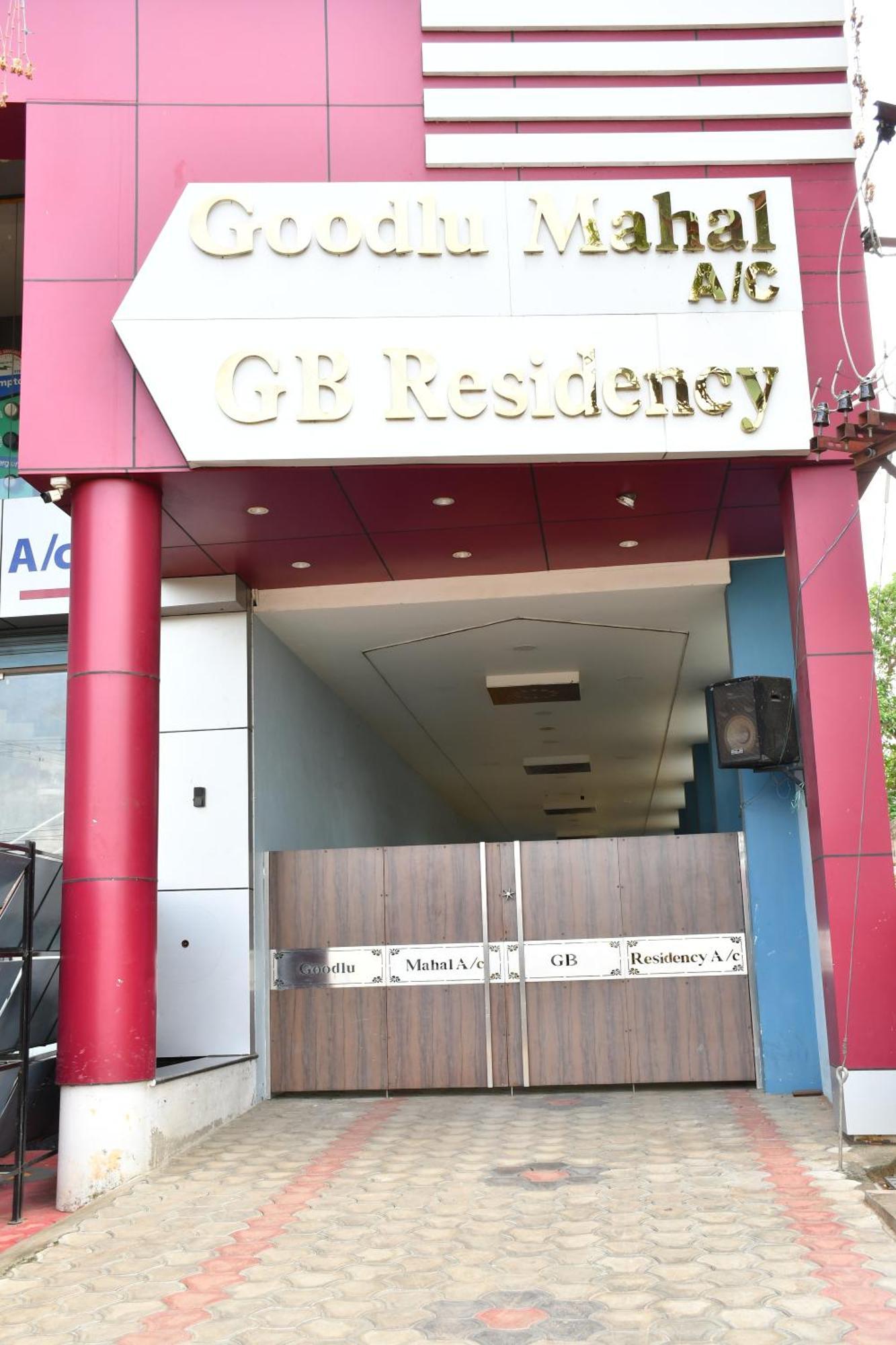 Gb Residency Hotel Ramanathapuram Bagian luar foto